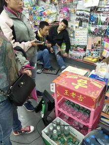 深圳男子爆料视频最新,揭露惊人真相！