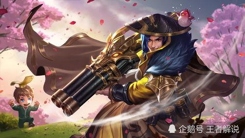 王者刘备皮肤最新爆料,荣耀归来，传奇再续