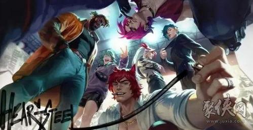 英雄联盟男团特效爆料最新,炫酷视觉盛宴，带你领略电竞魅力